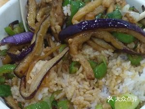 Yang Xiao Chu Wood Bucket Rice