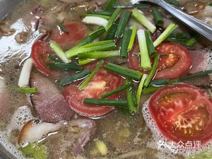 Guizhou Luo Guo Dumpling Hot Pot