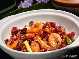 Yonghe Chinese Fast Food (Starlight Promise)