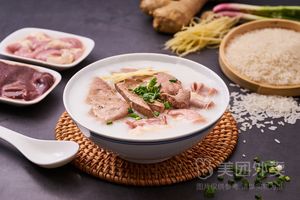 Shantou Huayu Authentic Beef Shop