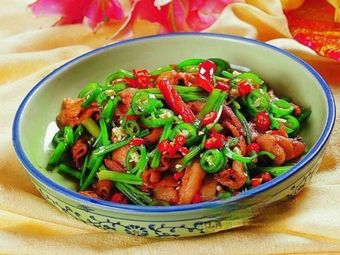 Tian Xiang Ju Sichuan & Hunan Cuisine