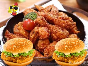 Called a Fried Chicken (Nankeng Store)