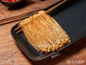 Chuan Jia Zha Wu · Fried Skewers (Ban Tian Store)