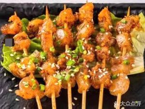 Mao Ge BBQ (Yong Gan Road Store)