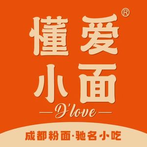 Dong Ai Xiao Mian (Nankeng Branch)