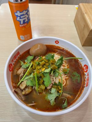 Qian Mian Fu Xiangyang Beef Noodles