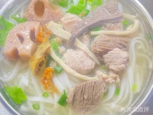 Lotus Root Pig Offal Noodles (Baoyin Commercial Plaza Store)