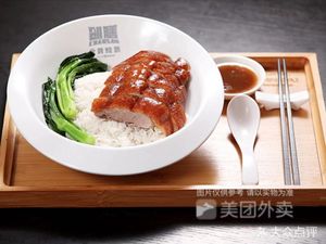 Hong Kong Xin Ji Roast Meat Teahouse