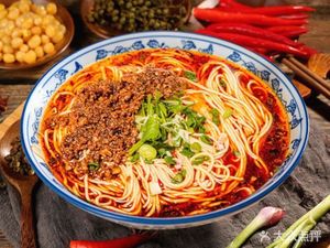 Xiao Yu'er Chongqing Noodles (Guangya Garden Store)