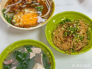 Fang Ji Traditional Bamboo Lift Noodles (Baoyin Commercial Plaza Branch)