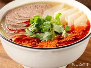 Mulang Xiang Beef Noodles