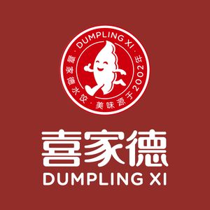 Xijia De Shrimp Dumplings (Star River Yabao Branch)
