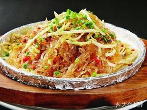 Lincheng Old Northern Dumpling House (Nankeng Road Branch)