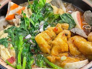 Zhao Jie Spicy Hot Pot