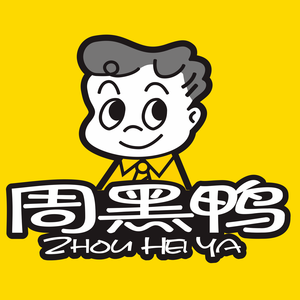 Zhou Hei Ya (Tian'an Digital City Store)