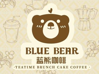BLUE BEAR Blue Bear Coffee