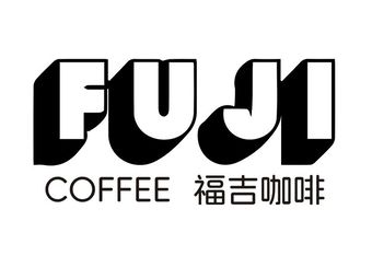 FUJI coffee / Fugiji Coffee