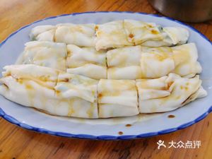 Chen's Hekou Steamed Rice Rolls