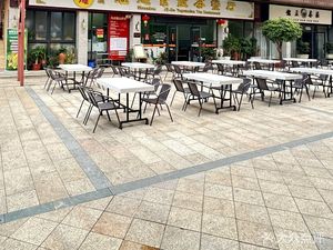 Shenzhen Guangming District Jide Vegetarian Tea Restaurant