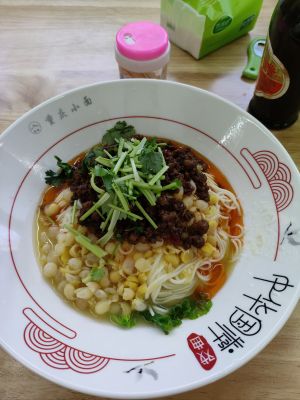 Chongqing Small Noodles (Zhiming Road Branch)