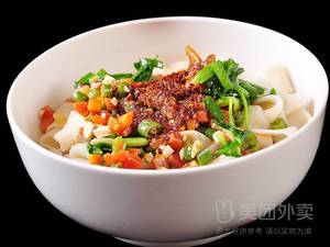 Shanxi Noodles (Guming Square Branch)