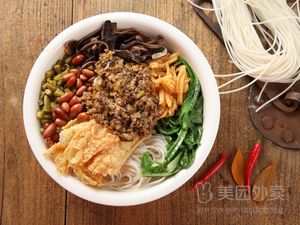 Huang Ge Luosifen (Gongming Tianhong Branch)