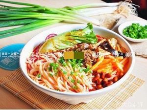 Wei Luo Luo Luosifen (Maitian Branch)