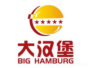 Big Burger (Gongming Branch)