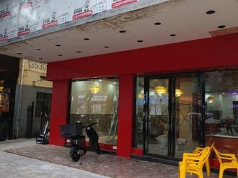 Yi Pin Xuan Chongqing Hot Pot (Gongming Honghuashan Branch)