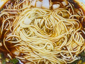 Qiang Ge Chongqing Noodles (Zhuihui Tian Di Creative Building Branch)