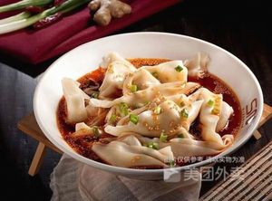 Yu Ba Chuan Chongqing Small Noodles (Zhongfa Building Branch)