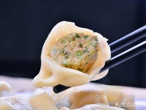 Northeast Dumpling House (Hongfa Yongjingcheng Branch)