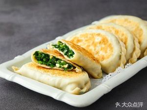 Northeast Dumpling House