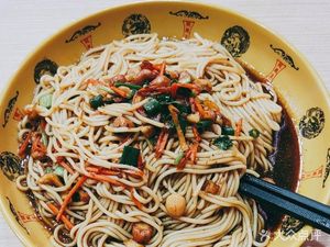 Boiled Beef Rice Noodles and Dumplings (Heshuikou Branch)