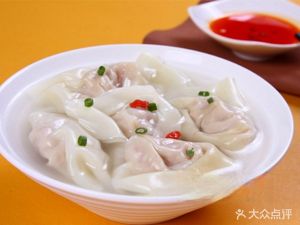 Ye's Old Shanghai Wonton (Yuanshan Road Store)