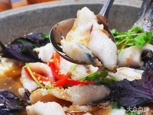 Chongqing Special Grilled Fish Stone Pot Fish