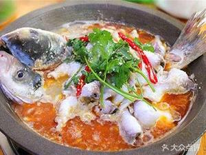Village Earth Oven Chicken and Stone Pot Fish