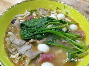Old Mother Spicy Hot Pot