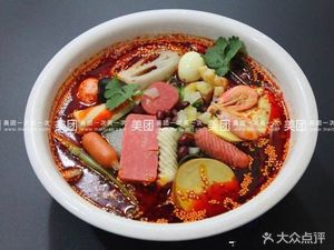 Foodie Spicy Hot Pot (Baixi Road Store)