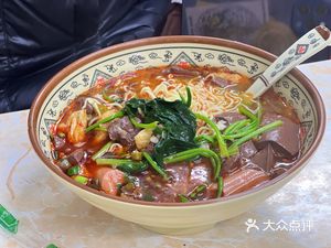 Chongqing Spicy Hot Pot (Xiachun Store)