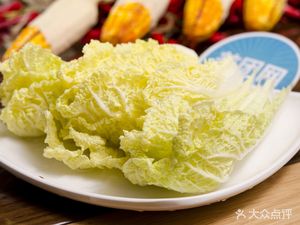 Chongqing Spicy Hot Pot (Fuqian Road Store)