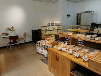 BINGO HOUSE · Dog Coffee