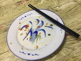 Shaxian Snack