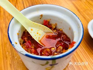 Zhong Chao Xiang Snack Shop