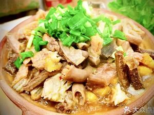 Niudobao Charcoal Beef Offal King (Gonghe Store)