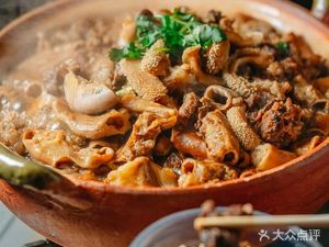 Mr. Huang's Beef Offal & Beef Shank Stew (Xixiang Gongle Store)