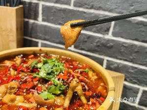 Gan Family Riverine Cuisine · Sichuan Boiled Fish