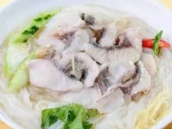 Stir-Fried Rice Noodles and Fried Rice (Shaxian Nutritious Snacks)
