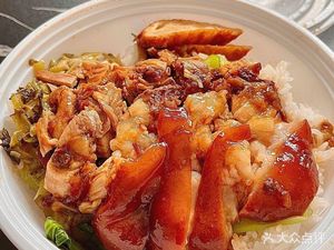 Jiasheng Longjiang Pork Leg Rice