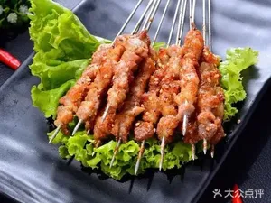 Zhanjiang Barbecue (Xixiang Branch)